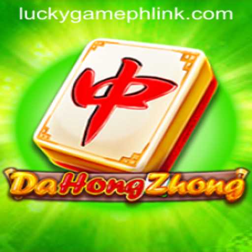 Exploring DaHongZhong: The Modern Twist on a Classic Game